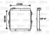 VALEO 734515 Radiator, engine cooling